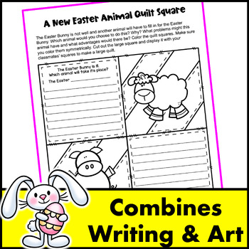 Easter Writing Prompts Quilt: Easter Writing Activity by ...