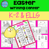 Easter Writing Center Activities Preschool Kindergarten Fi