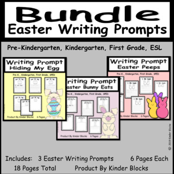 Easter Writing Prompt Bundle by Kinder Blocks | Teachers Pay Teachers