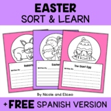 Easter Writing Prompt Crafts + FREE Spanish