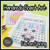 Hundreds Chart Art: Easter and Spring (Mystery Picture)