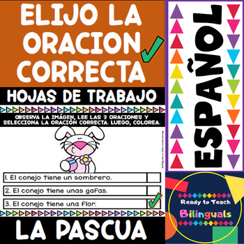 Preview of Easter in Spanish - Choose the Correct Sentence -  Printables