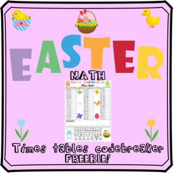 Preview of Easter math - multiplication codebreaker freebie