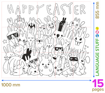 Preview of Easter Mega Colouring Poster