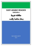 Easy Arabic Reader (Version A)