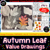 Middle School Drawing Art Lesson: Value Shading! Autumn Le