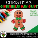 Easy Christmas Craft Kindergarten | Gingerbread Man Craft 