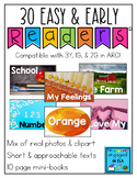 Easy & Early Readers - Sight Word Books! Use with American