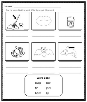 Easy CVC Word Worksheets by Precious Steps Preschool | TPT