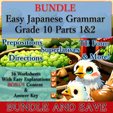 Easy Japanese Grammar: Grade 10 Bundle (Parts 1 & 2) - 2nd