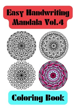 Preview of Easy Mandala handwriting coloring pages Vol.4