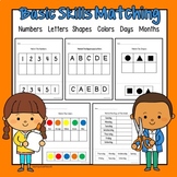 Easy Matching: Basic Skills for Early Learners