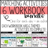 Easy Matching Workbook Weekly BUNDLE