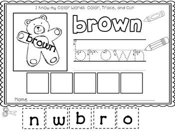 easy peasy printables pre k and kindergarten color words worksheets