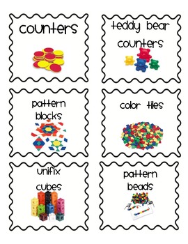 easy print classroom organization labels full set by