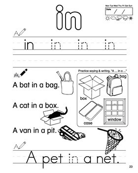 easy sight words 1 worksheets by donalds english classroom tpt