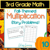 Easy multiplication word problems