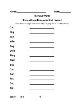 Preview of Easy to Rhyme Word Assessment