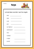 Easy worksheets about toys for young children in English a