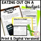 Financial Literacy Eating Out On A Budget Activity and Wor