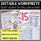 Editable 15 Sight Word, Spelling Words, Word Work, Workshe