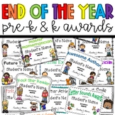 End of Year Awards *EDITABLE* for pre-k or kindergarten gr