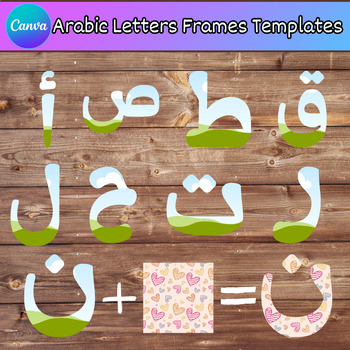 Preview of Editable Arabic Letters Canva Frames Template