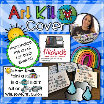 Art Kit Cover by Teach Over the Rainbow