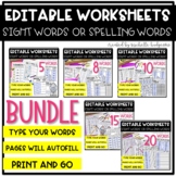 Editable BUNDLE Sight Word, Spelling Words Worksheets | Di