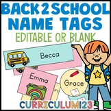 Editable Back To School Name Tags | Student Desk Name Plates