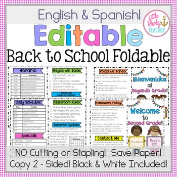 Preview of Editable Back to School Foldable {English & Spanish}