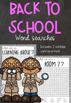 Preview of Editable Back to School Word Search