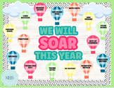 Editable Beginning of The Year Hot Air Balloon Bulletin Board