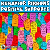 Behavior Brag Ribbons Positive Incentives Reward Classroom