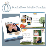 Editable Bracha Book Template