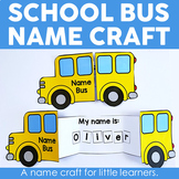 Editable Bus Name Craft - Name Writing Practice Activity