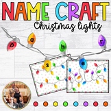 Editable Christmas Light Name Craft PowerPoint File