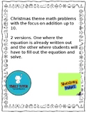 Editable Christmas Math Word Problems for 1st grade