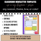 Editable Classroom Newsletter - Weekly or Monthly - Digita