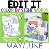 Editable Color By Code Sight Words - May - Summer - Beach 