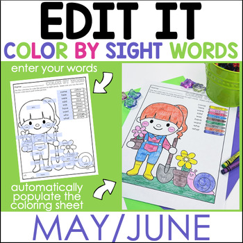 Preview of Editable Color By Code Sight Words - May - Summer - Beach - Garden Theme