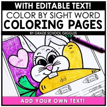 Preview of Kindergarten Color By Sight Word Coloring Pages & Sheets, Independent Busy Work