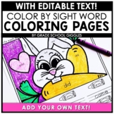 Kindergarten Color By Sight Word Coloring Pages & Sheets, 