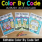 Editable Color by Code August - Back to School Activities
