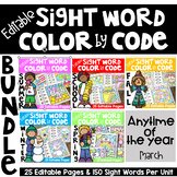 Color by Code Sight Word Activities Editable Kindergarten 