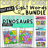 Editable Color by Code Sight Word Morning Work Practice Ac