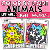 Editable Color by Code Sight Word Practice Morning Work Worksheets