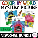 Editable Color by Sight Word Mystery Picture - Seasonal BUNDLE