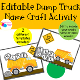 Editable Construction Dump Truck Name Craft Activity