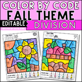 Editable Fall Color By Code Division Worksheets - Morning 